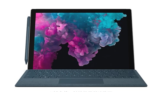常德从 Mac 切换到 Microsoft Surface